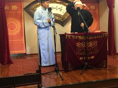 -哈哈曲艺社(西门闲亭店)