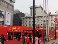 -国力仁和川菜(李家村店)