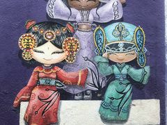 -槟城街头艺术街区