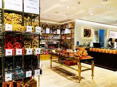 零售区-VENCHI 闻绮(北京国贸商城店)