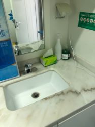 -欧扬医疗美容