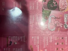 -DQ·蛋糕·冰淇淋(天通苑华联店)