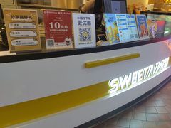 -7分甜(武林银泰店)
