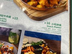 -魏斯理汉堡(西安沣东吾悦店)