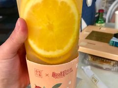 -奈雪的茶(石厦时代广场店)