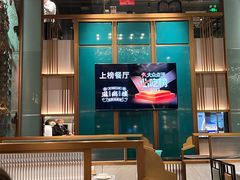 -滋粥楼·顺德菜海鲜茶点(方舟店)