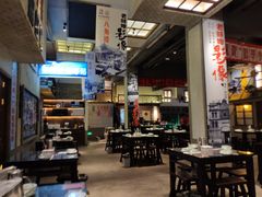 大堂-阿财老铺·老蚌埠龙虾城(华夏总店)