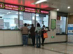 -首都医科大学附属北京潞河医院