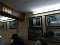 -老西关濑粉(文明路店)