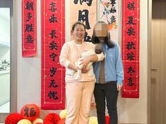-天鹅到家·保姆月嫂育儿嫂(朝阳店)