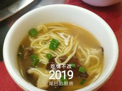 -乳仔牛牦牛汤锅 烤羊排(松潘古城店)