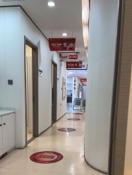 -郑荃丽格医疗美容