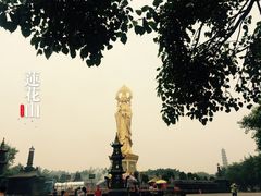 -广州莲花山旅游区