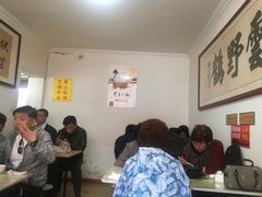 大堂-赵家牛肉砂锅(台西三路店)