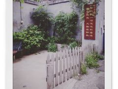 -二楼南书房