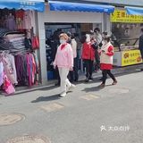 这次又在荣巷开了一家更方便了，新店开业三天买一送一