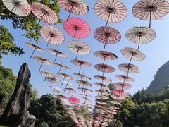 景点-玉石林风景区