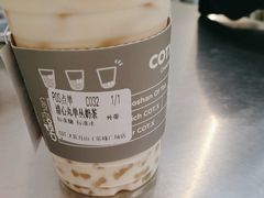-茶月山·潮汕工夫茶饮(乐峰广场店)