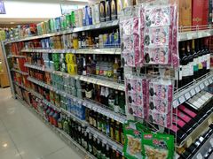 -华润万家便利超市(五爱家园店)