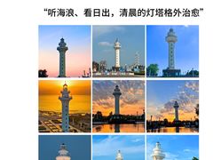 -巧克力渔家.小船海鲜家常菜(万平口店)