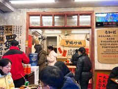 -罗妈砂锅(四川成都奎星楼店)