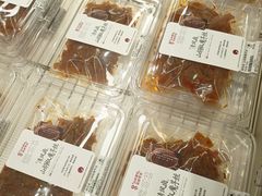 -茶颜悦色(嘉顿一楼吉时赏味游园会店)