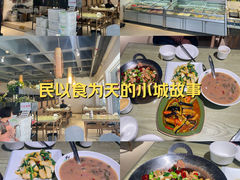 -宣威年猪饭·二十年云南家常菜·特色小炒肉(金碧店)
