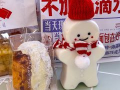 -红星前进面包牛奶公司(五道口购物中心店)