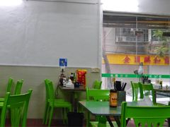 -田海鹰美食店