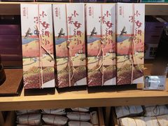 -长春堂顺时而饮(前门店)