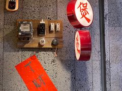 -牛腩之旅·牛腩牛杂煲(光启城美食城店)