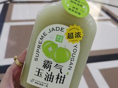 -奈雪的茶(市百一店)