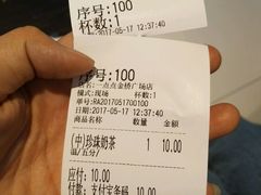 -1点点(金桥店)