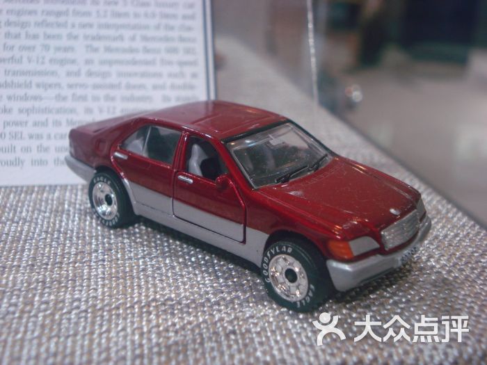 "火柴盒"梅赛德斯·奔驰600sel