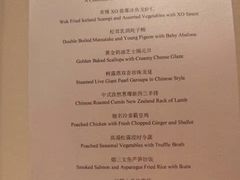 -上海静安香格里拉大酒店