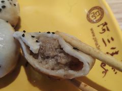 -阿三生煎(友谊大街店)