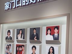 -方快PLUS照相馆(大上海时代广场店)