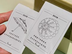 -杭州工艺美术博物馆