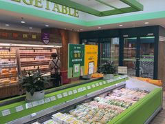 -新荟城(望京店)