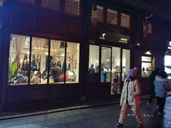 -大小河街