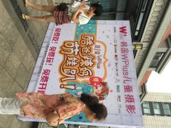 点击看大图 iphone_upload_pic-WPlus明星肖像亲子全家福摄影