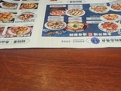 -妈妈菜舟山海鲜(定海古城店)