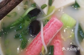 Three Delicacies Crab Stick Rice Noodles