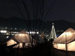 -重庆南山海昌汤都