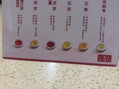 -点都德(奥体印象城店)