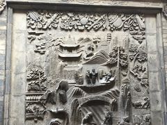 -山西王家大院