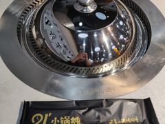 -二十一分小锅炖(中心店)