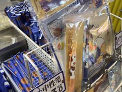 -煲珠公·老红糖珍珠奶茶(长宁龙之梦店)