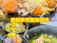 -日照海滨国家森林公园