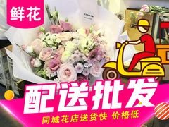 -欧派蛋糕(总店)